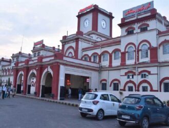 Gorakhpur Junction Railway Station