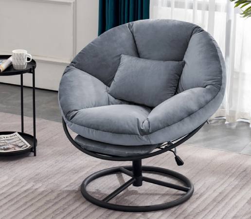 Mcombo Swivel Papasan Chair